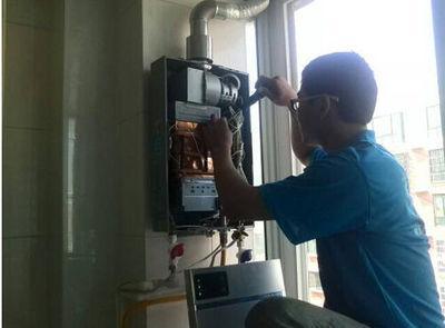 济宁市迅达热水器上门维修案例
